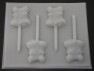 1026 Bells (4) Chocolate or Hard Candy Lollipop Mold